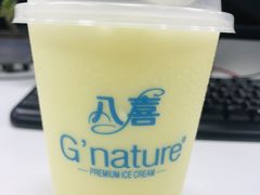 -八喜G’nature冰淇淋旗舰店