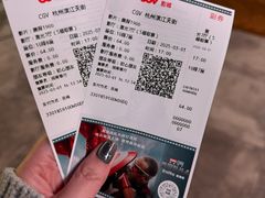 -CGV影城(滨江天街IMAX店)