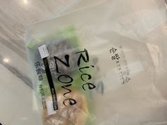 -RiceZone乐食尊纯米面包坊(望京店)
