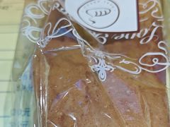 -韩国利尔面包(桂林路店)