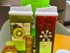 -奈雪的茶(重庆万象城北区店)