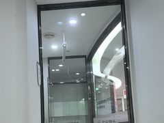 -牙博士口腔品牌连锁(杨浦店)