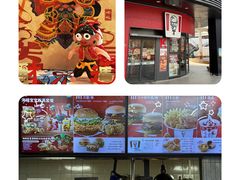 -肯德基(亦庄上海沙龙店)