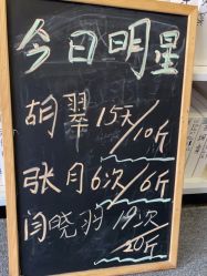 -瘦立方身材管理中心