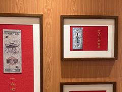 -松鹤楼面馆(飞州国际广场店)