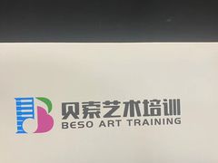 -华润置地大厦E座