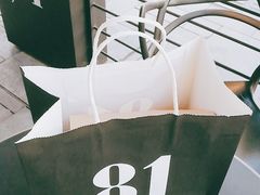 -81BAKERY(大学路店)