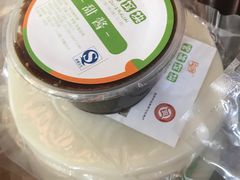 -眼镜粑粑