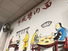 -晋宝章大同刀削面(月坛店)