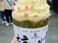 -河坊街景区