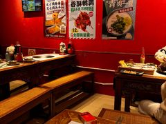 -老天桥蛙炉火锅(姑苏总店)