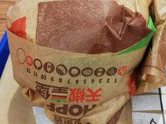 -汉堡王(西铁营万达店)