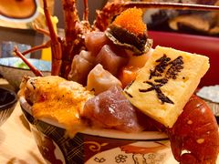 -無雙居酒屋(北京路店)