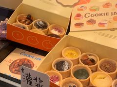 -CookieJar曲奇家(东方宝泰店)