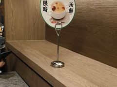 -留半山·香港食堂(啦啦宝都店)
