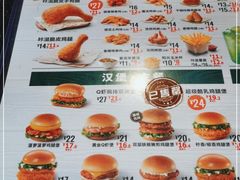 -德克士(哈西火车站店)