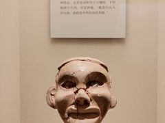 -辽宁省博物馆