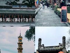 -崇州市街子古镇