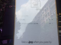 -JPG coffee(广州体育西店)