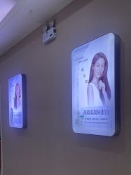 -坤如玛丽·医疗美容中心