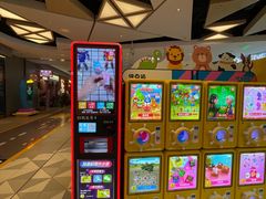 -合景·悠方(成都店)