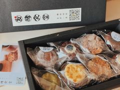 -发酵食堂(屏风街店)