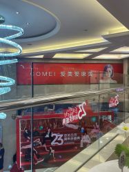 -南京康美美容医院·旗舰店