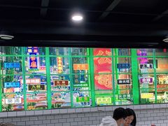 -虎虎龙虾大排档(双井店)