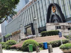 -芭菲盛宴·环球美食(北城国际店)