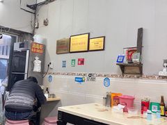 -阿凸芋圆(上帝街店)