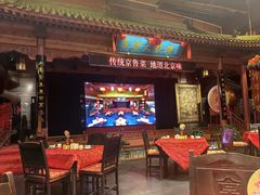 -正阳门饭庄·烤鸭·北京菜(万丰路七里庄店)