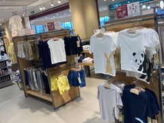 -MUJI无印良品(吾悦广场武进店)