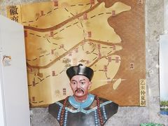 -中国徽菜·徽商故里(广安门店)