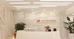 -上海时光整形外科医院