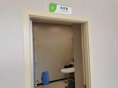 -瑞鹏宠物医院(大运分院)