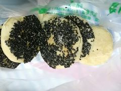 黑麻椒盐-宝圆斋清真糕点·蛋糕