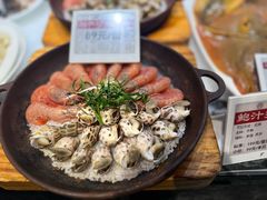 -高佳庄·舟山海鲜(海景旗舰店)