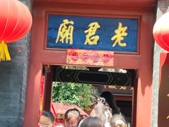 -晋祠公园