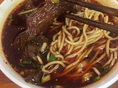 -蒋六十八梯眼镜面(渝中店)
