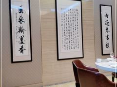 大堂-郑庄脂渣海鲜楼(九水路店)