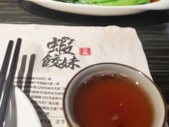 白灼菜心-虾饺妹·粤式手工点心(水荫路店)