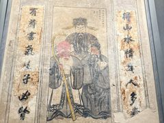 -洛阳古墓博物馆