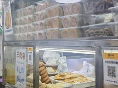 -增盛魁小吃店