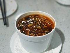 -鼎泰丰(南门店)