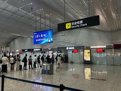 -广州白云国际机场-T2航站楼