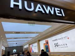 -华为授权体验店(回龙观华联)