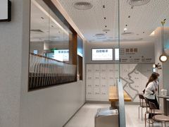 -喜茶(广州中山六路店)