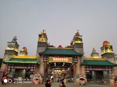 -广州融创文旅城