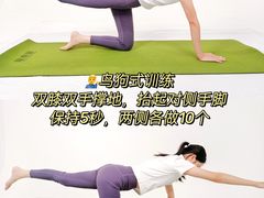 -龙脊康·颈肩腰腿痛·脊柱侧弯·运动损伤脊柱专科门诊(天河店)