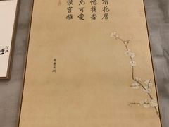 -渝半城经典川粤菜(重庆天地店)